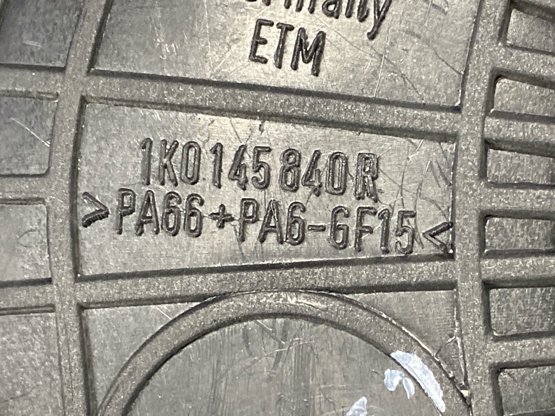 Патрубок интеркуллера, 2540 рублей, Красноярск