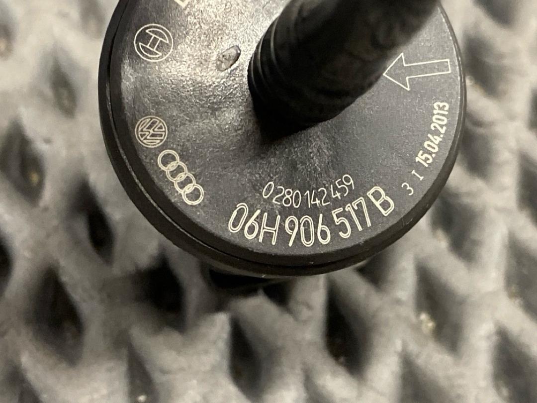 Клапан вентиляции топливного бака, 3730 рублей, Красноярск