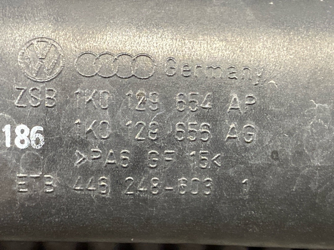 Патрубок впускной, 2060 рублей, Красноярск