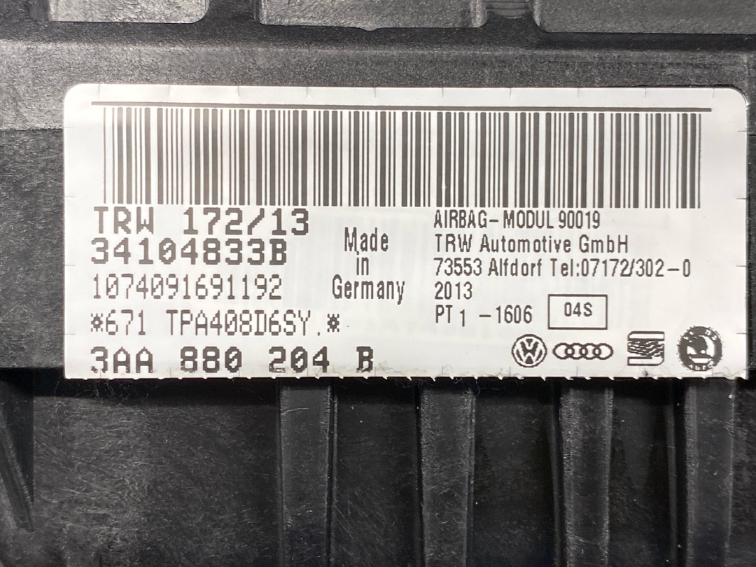 Подушка безопасности, 5050 рублей, Красноярск