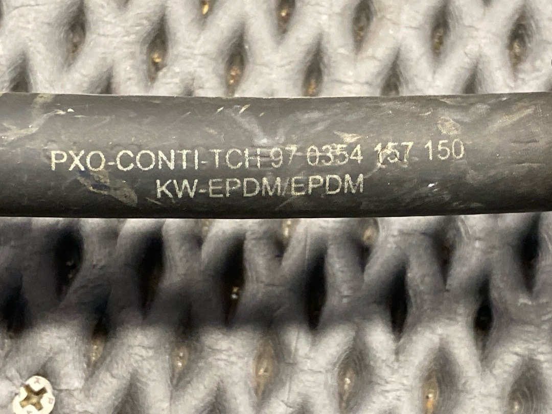 Трубка охлаждения, 1620 рублей, Красноярск