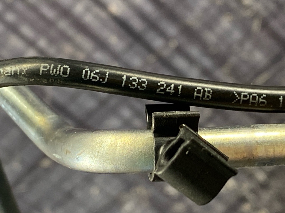 Трубка охлаждения, 1730 рублей, Красноярск