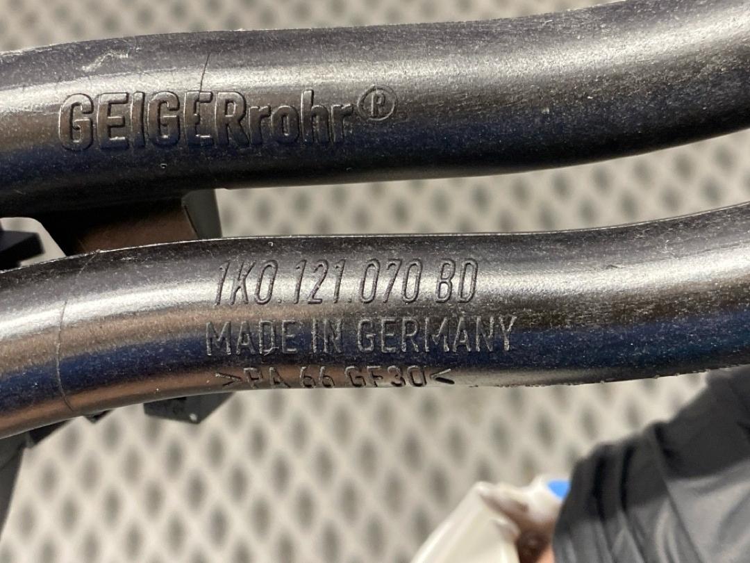 Трубка охлаждения, 2970 рублей, Красноярск