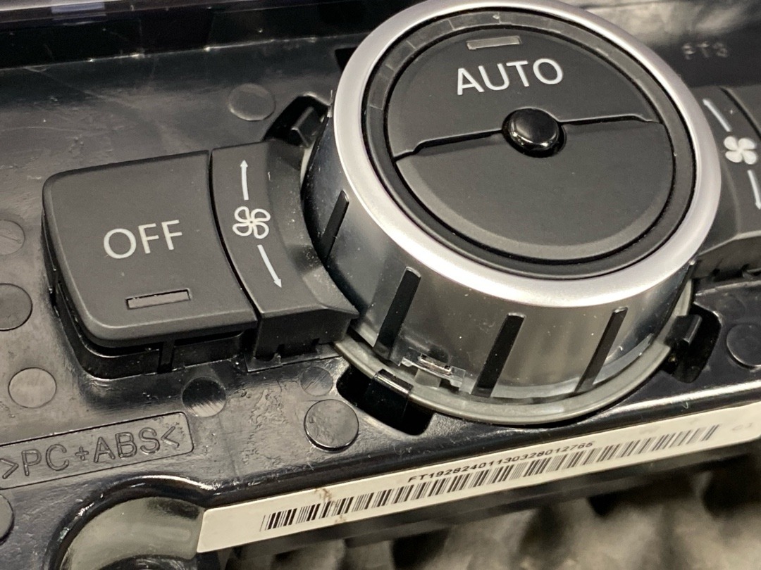 Блок управления климат-контролем, 8620 рублей, Красноярск