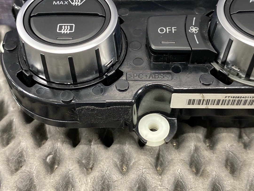 Блок управления климат-контролем, 8620 рублей, Красноярск