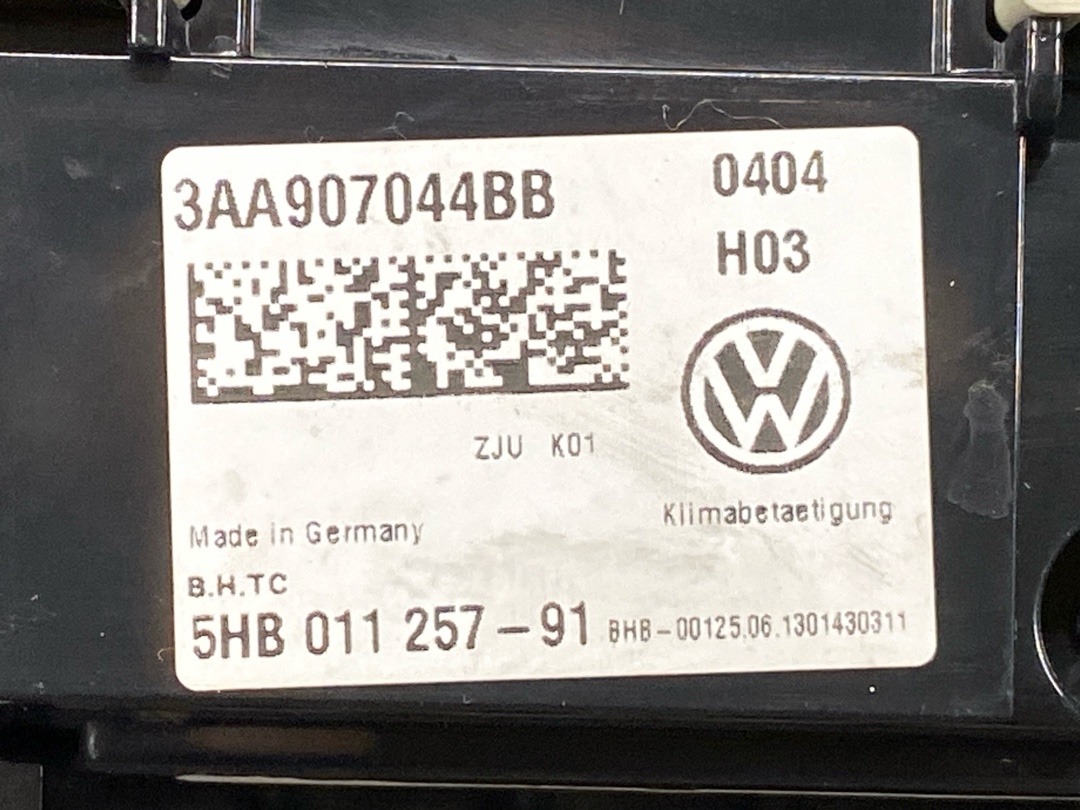 Блок управления климат-контролем, 8620 рублей, Красноярск