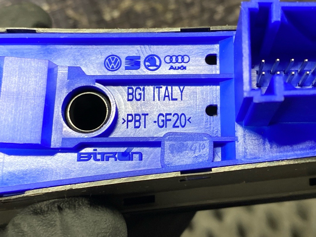 Блок кнопок, 1380 рублей, Красноярск