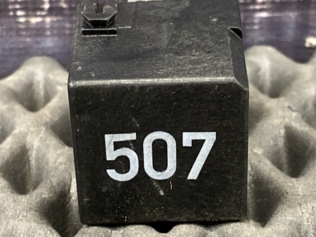 Реле, 720 рублей, Красноярск