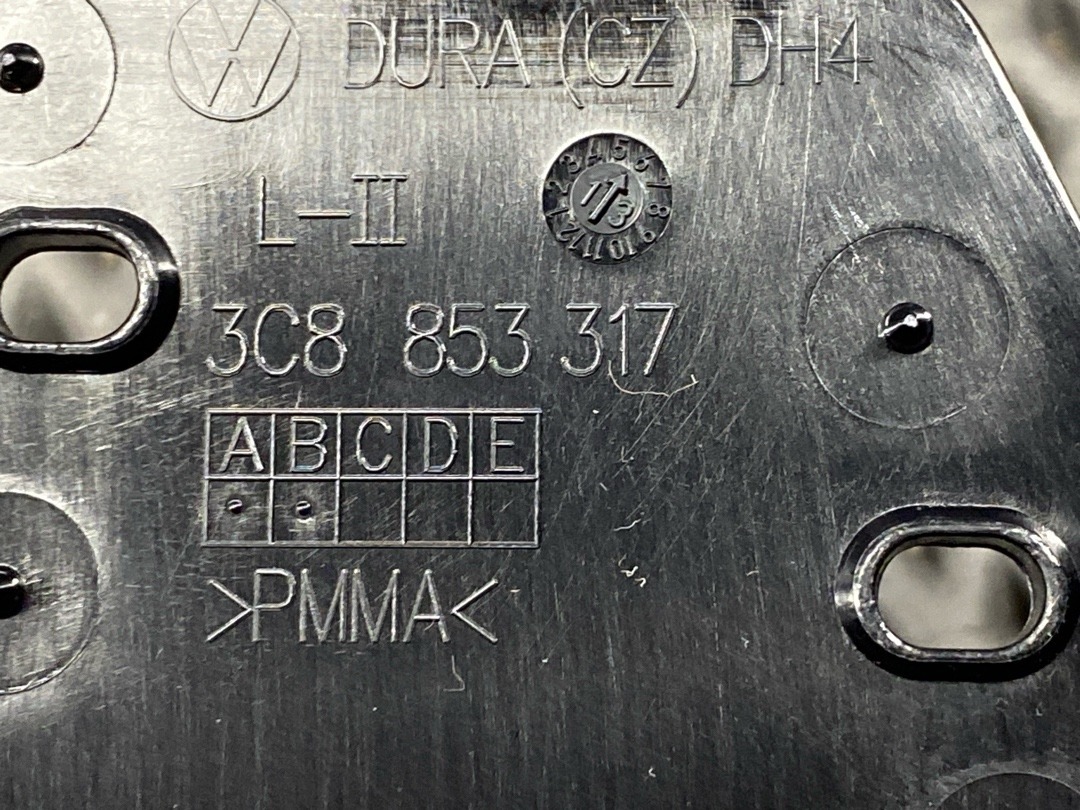 Комплект декоративных накладок, 2280 рублей, Красноярск