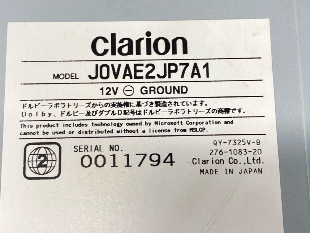 Магнитофон, 4650 рублей, Красноярск