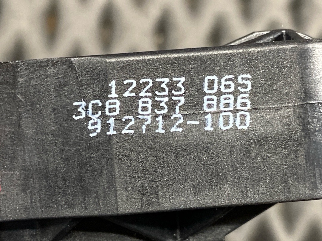 Ручка двери внешняя, 3430 рублей, Красноярск