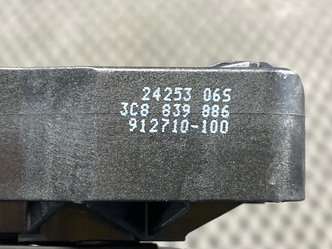 Ручка двери внешняя, 3430 рублей, Красноярск