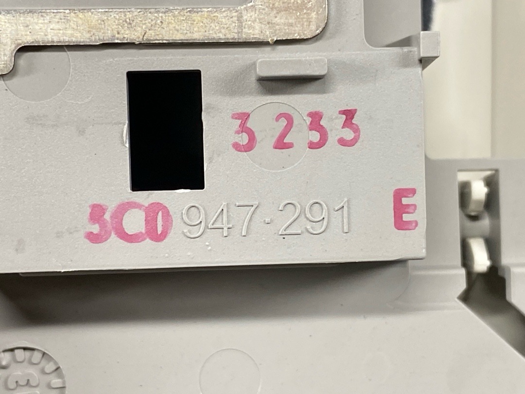 Плафон салона, 1340 рублей, Красноярск