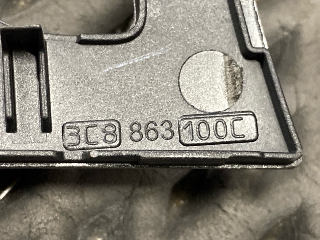 Декоративная накладка, 2010 рублей, Красноярск