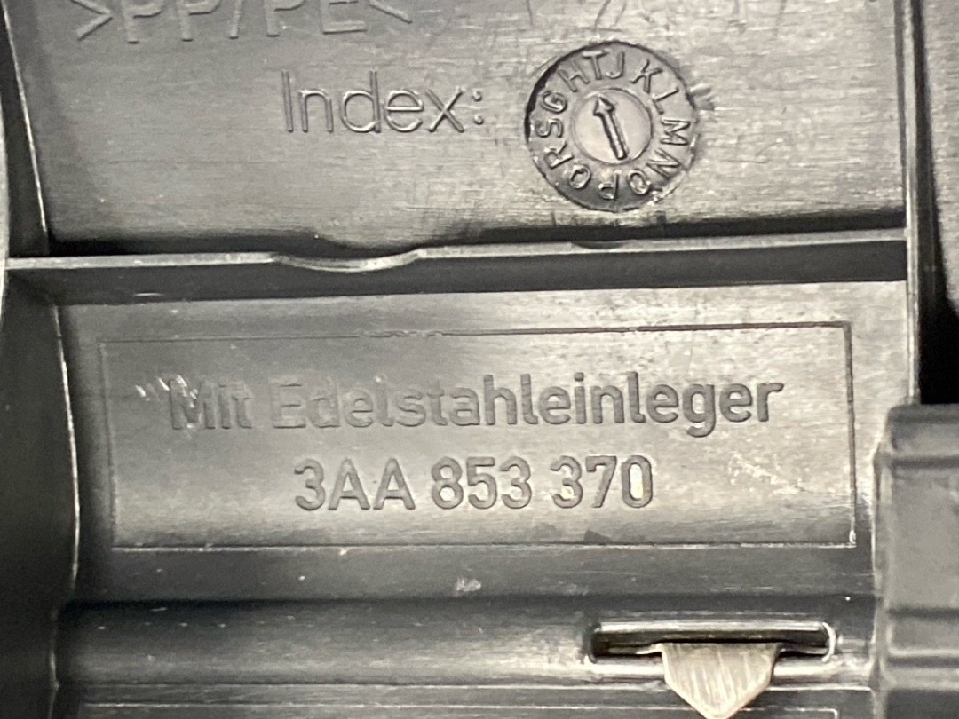 Накладка на порог, 1690 рублей, Красноярск