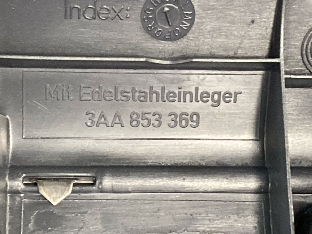 Накладка на порог, 1690 рублей, Красноярск