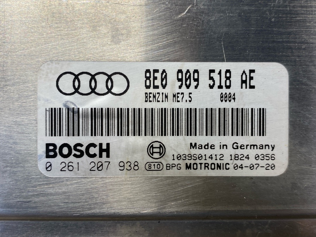 Блок управления двигателем, 3670 рублей, Красноярск