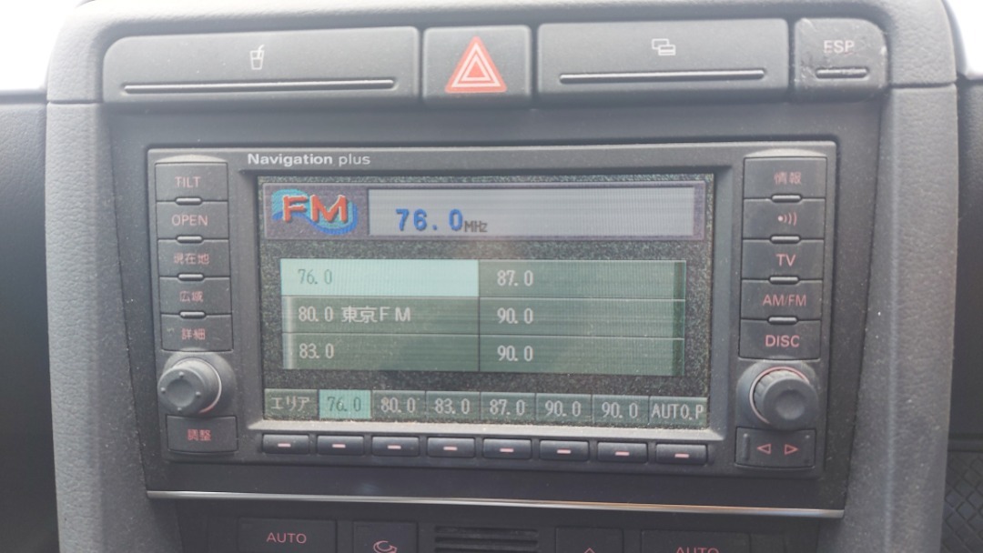 Монитор, 4310 рублей, Красноярск