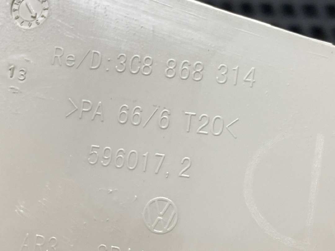 Обшивка салона, 1230 рублей, Красноярск