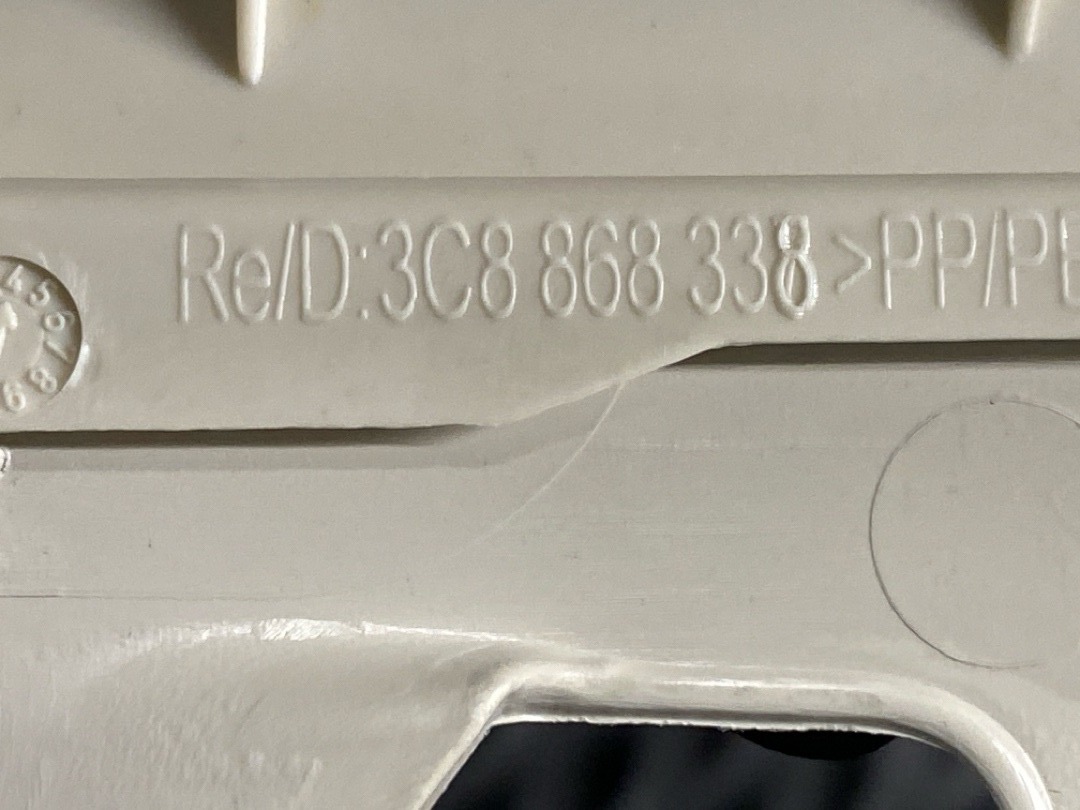 Обшивка салона, 1230 рублей, Красноярск