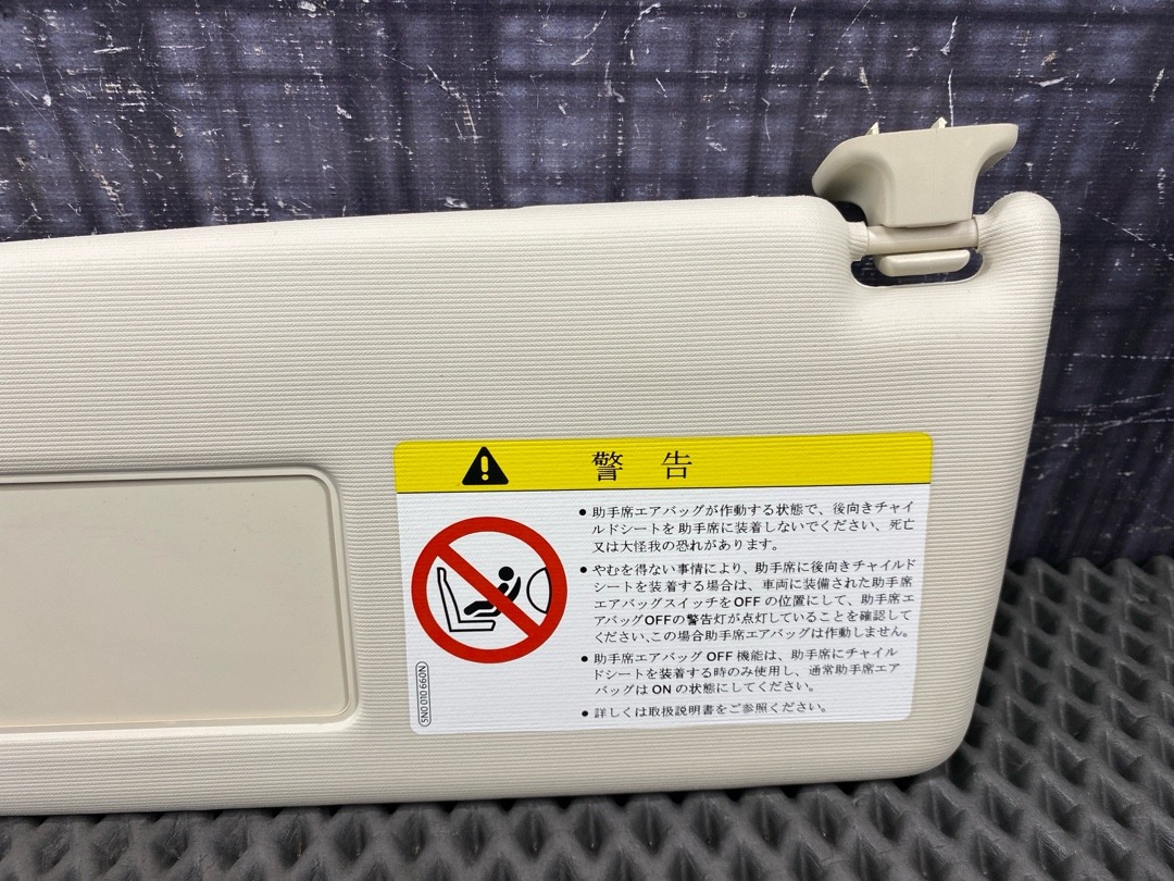 Козырек солнцезащитный, 2880 рублей, Красноярск