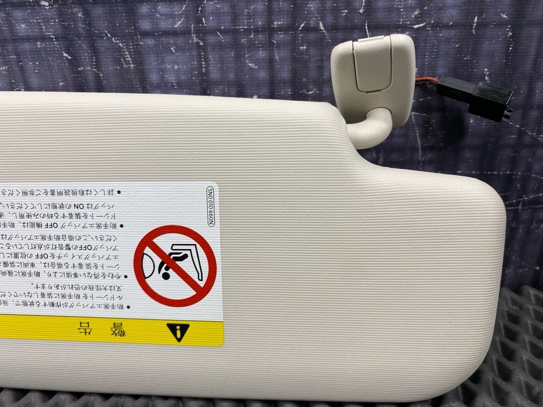 Козырек солнцезащитный, 2880 рублей, Красноярск