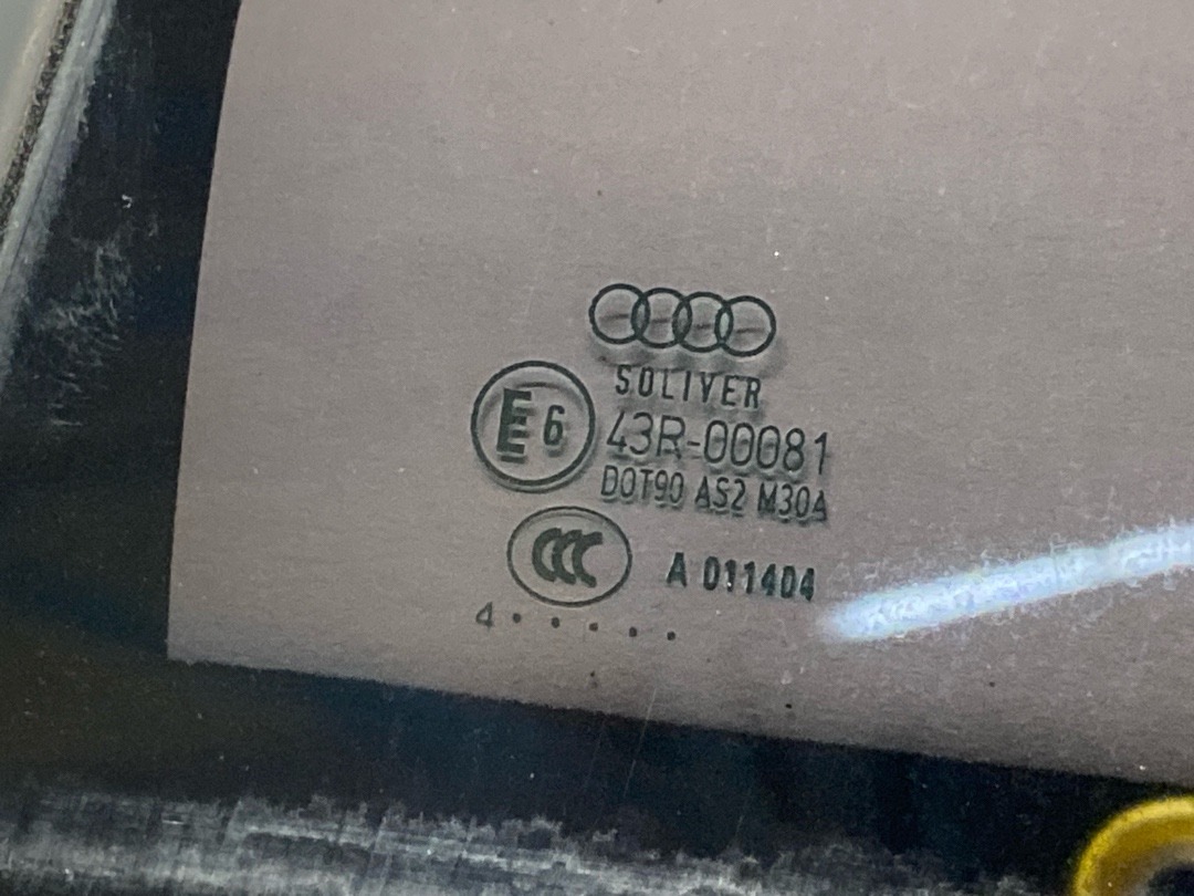 Стеклоподъемник, 2460 рублей, Красноярск