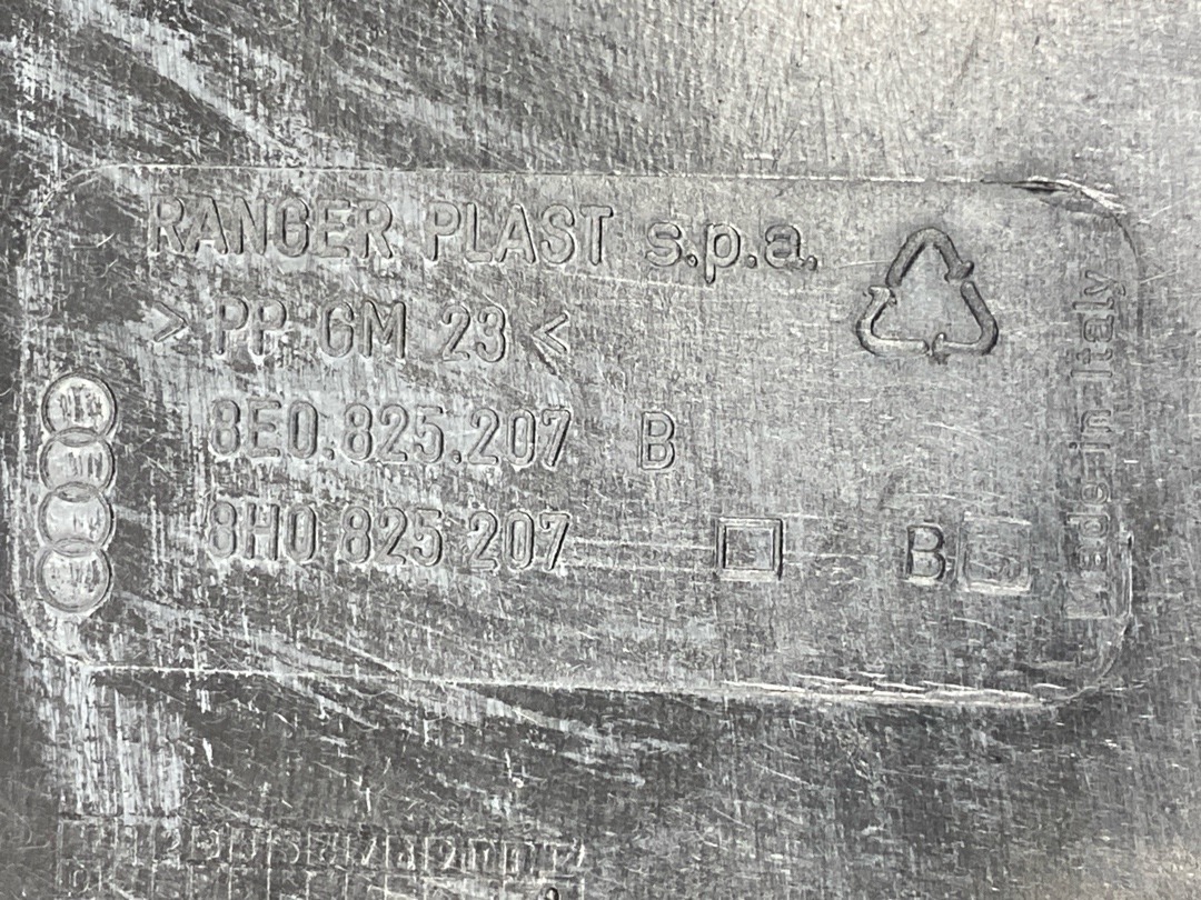 Защита днища, 8660 рублей, Красноярск