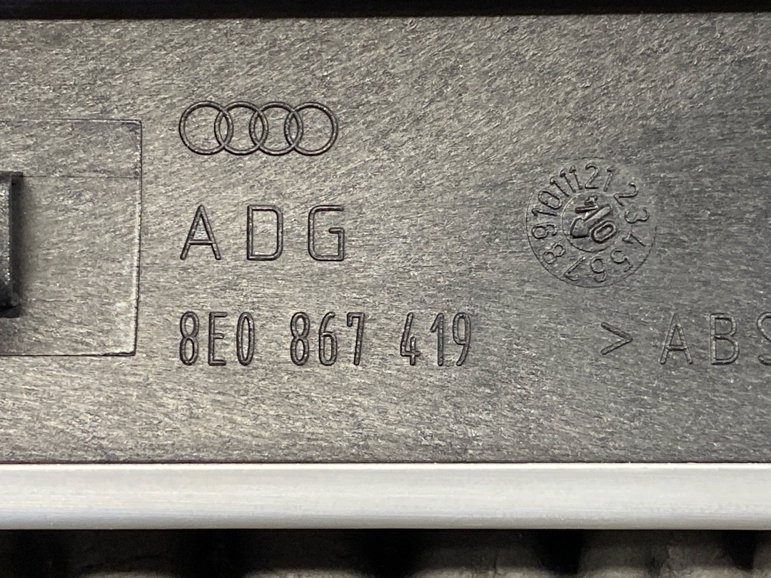 Комплект декоративных накладок, 4270 рублей, Красноярск