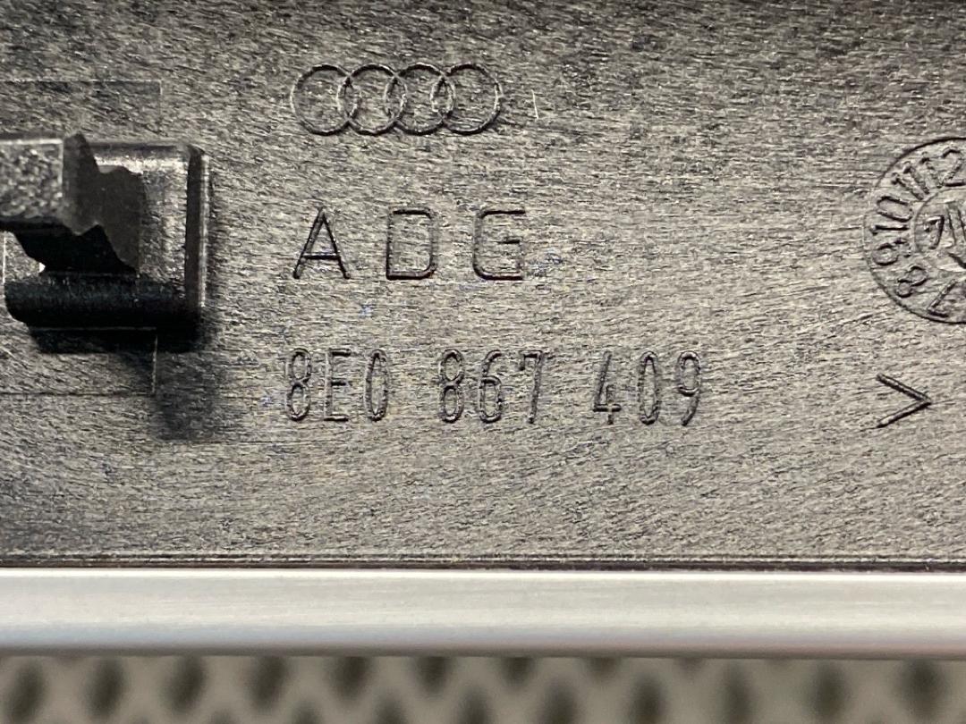 Комплект декоративных накладок, 4270 рублей, Красноярск