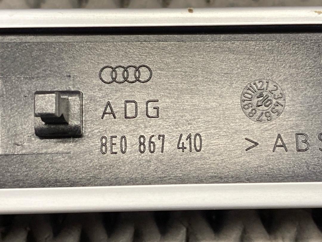 Комплект декоративных накладок, 4270 рублей, Красноярск