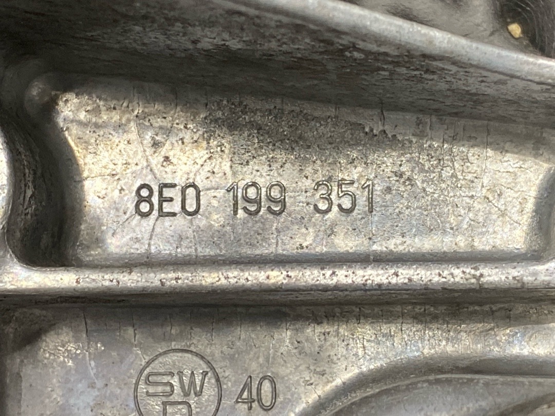 Кронштейн двигателя, 1110 рублей, Красноярск