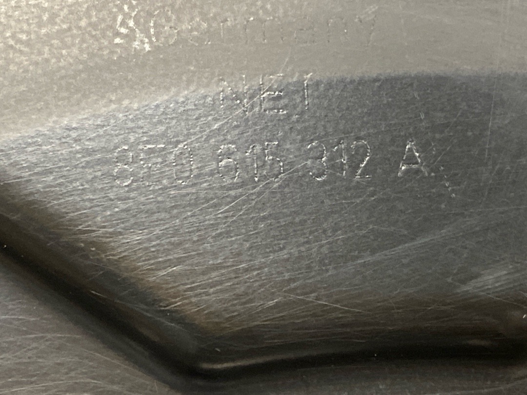 Кожух тормозного диска, 1470 рублей, Красноярск