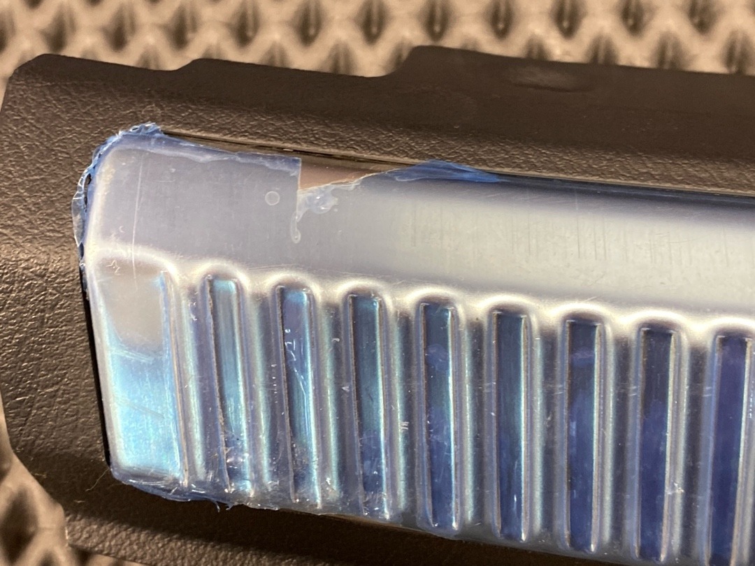 Накладка на замок, 1360 рублей, Красноярск