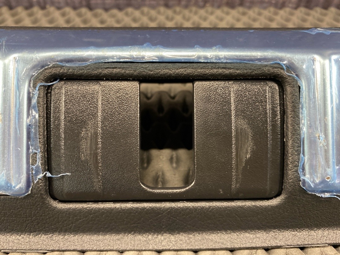 Накладка на замок, 1360 рублей, Красноярск