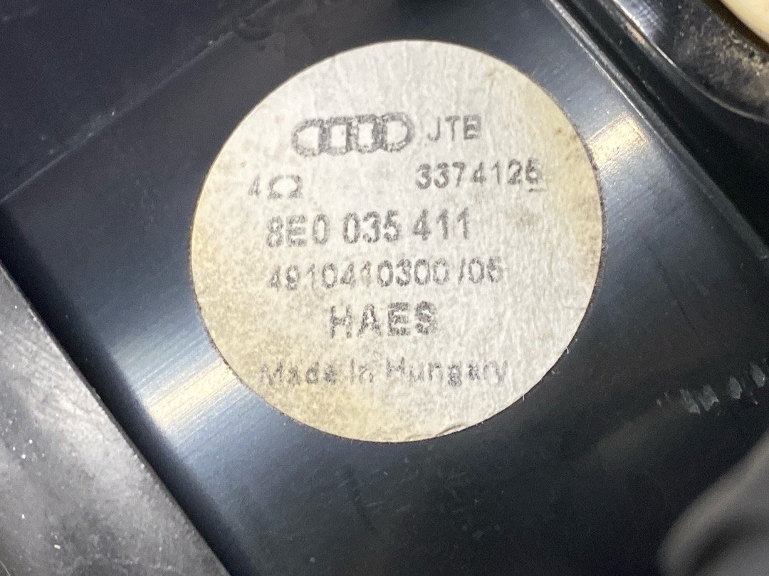 Динамик, 1070 рублей, Красноярск