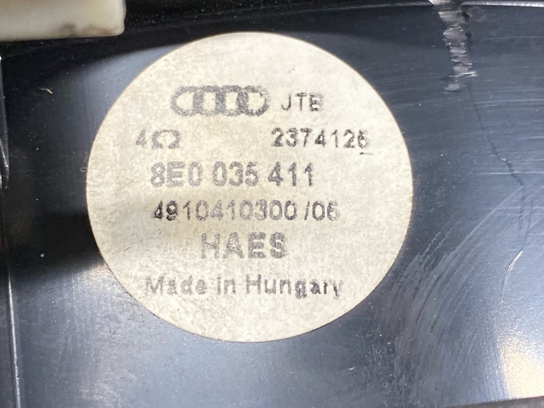 Динамик, 1070 рублей, Красноярск