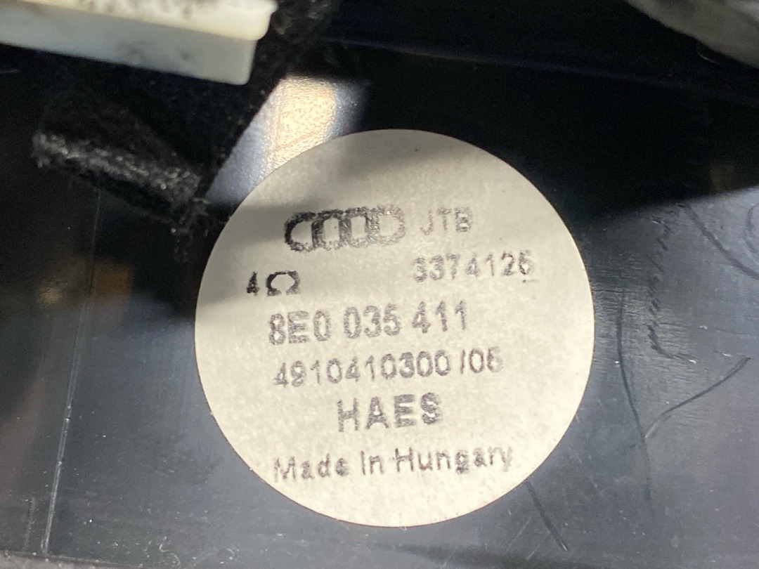 Динамик, 1070 рублей, Красноярск