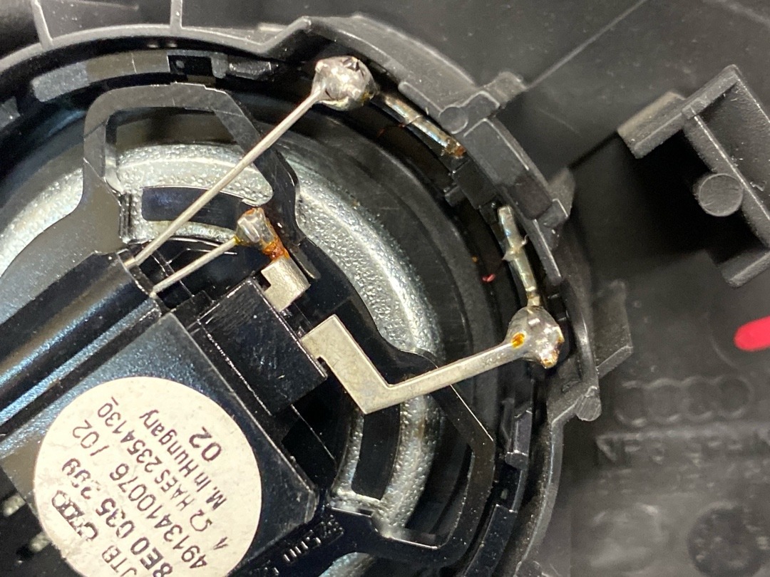 Динамик, 890 рублей, Красноярск