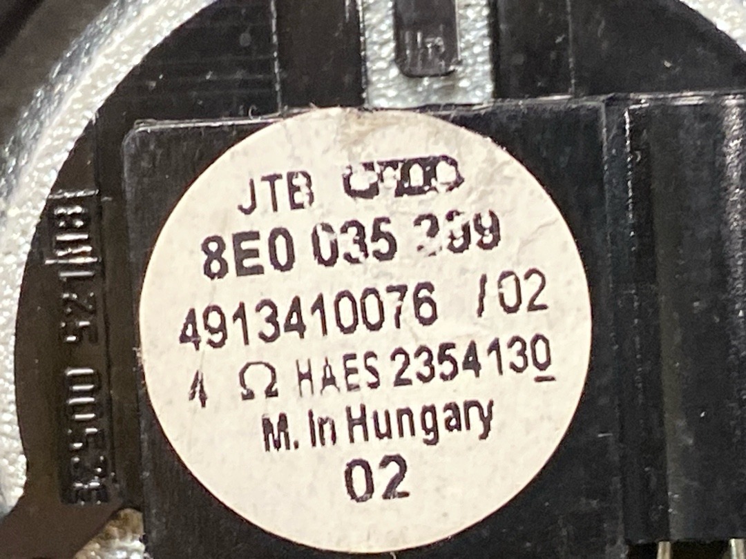 Динамик, 890 рублей, Красноярск