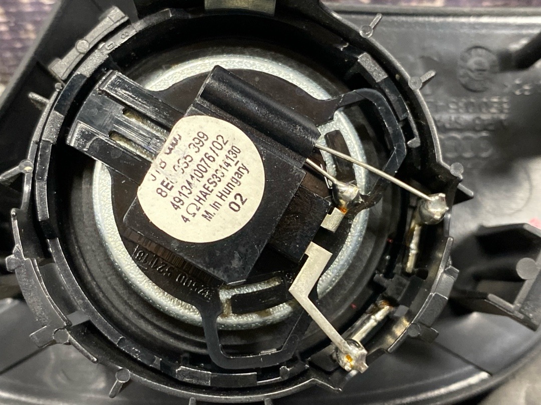 Динамик, 890 рублей, Красноярск