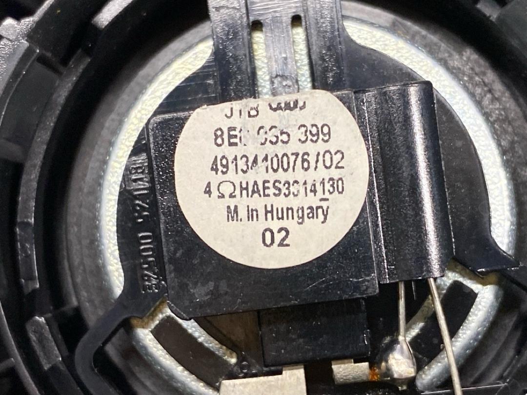 Динамик, 890 рублей, Красноярск