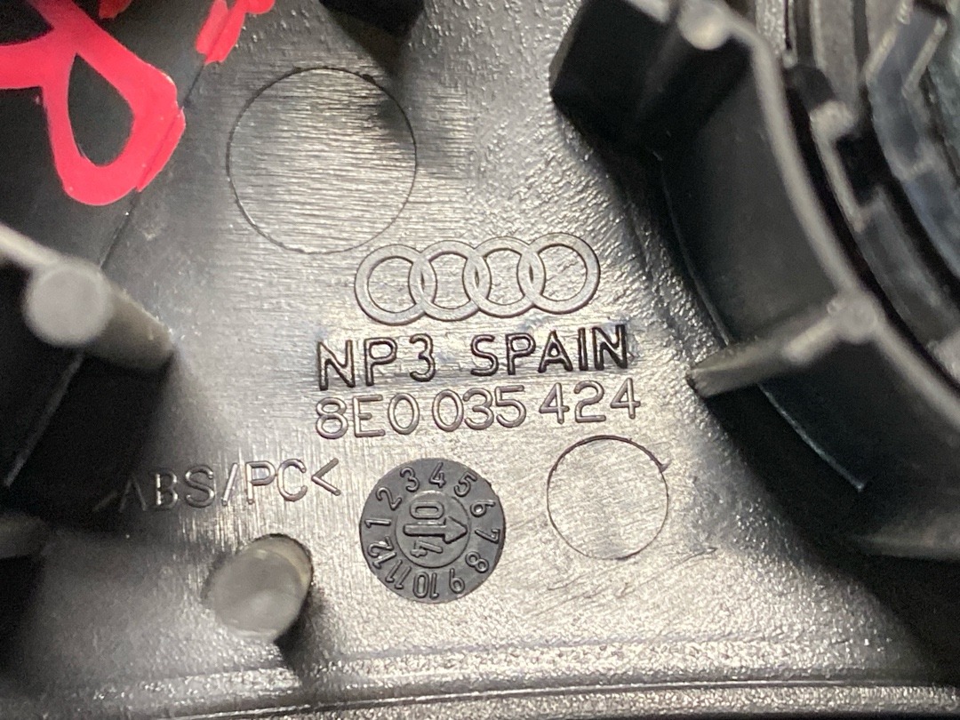 Динамик, 890 рублей, Красноярск