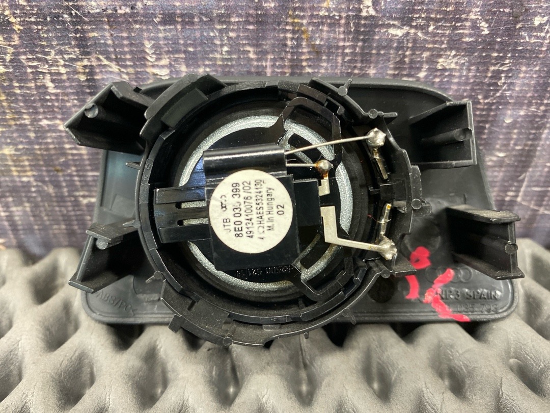 Динамик, 790 рублей, Красноярск