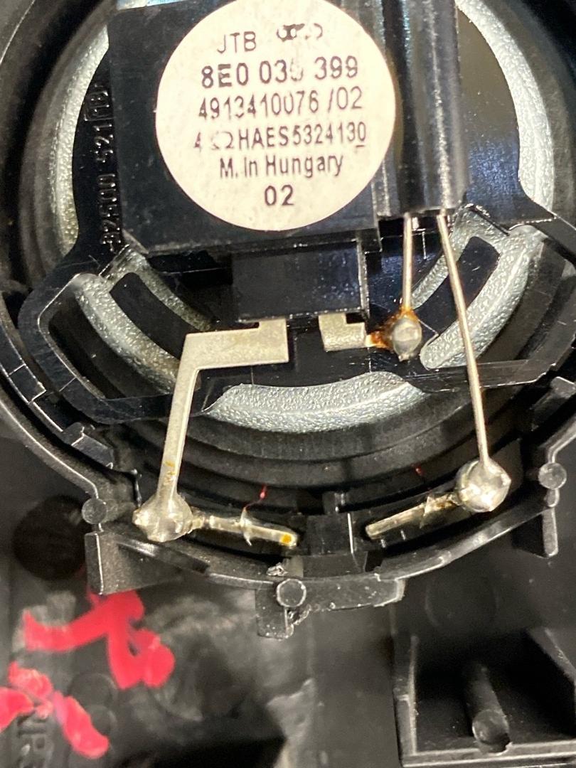 Динамик, 790 рублей, Красноярск