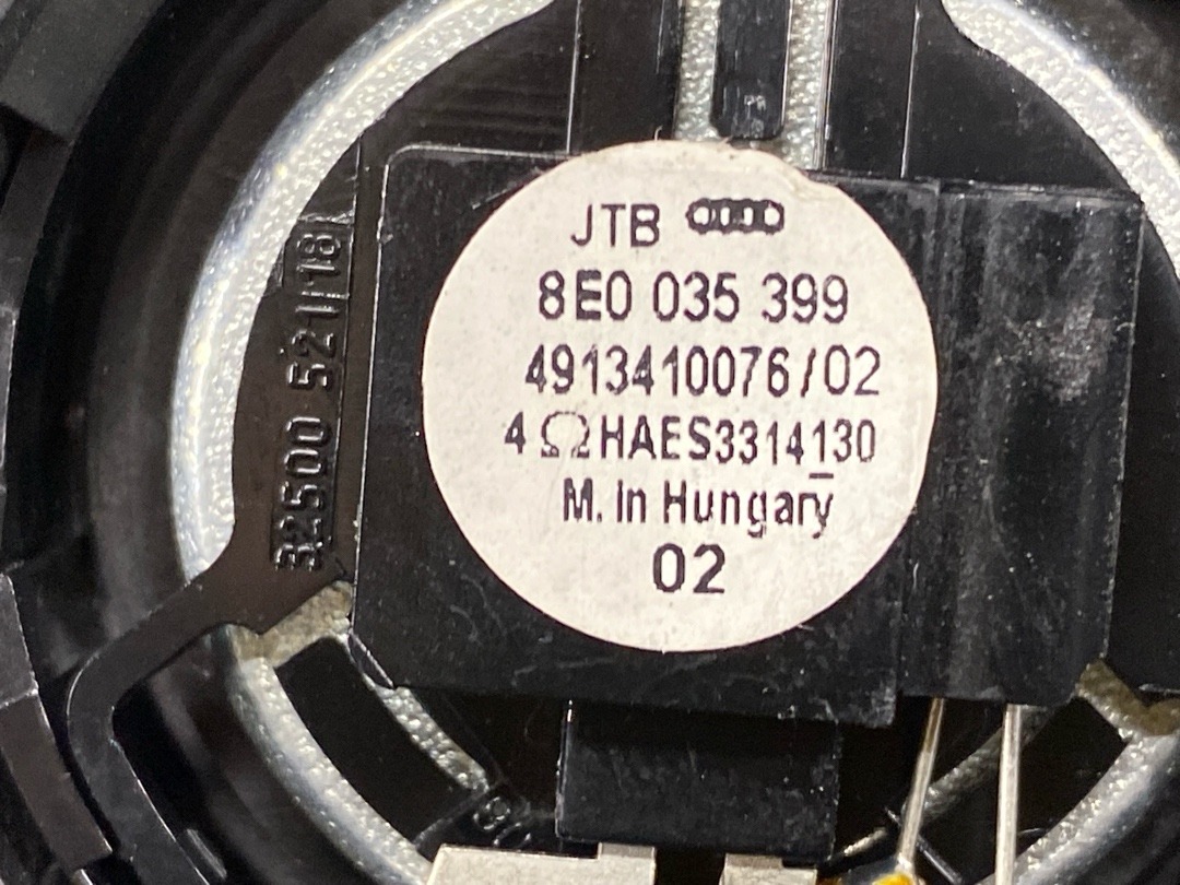 Динамик, 790 рублей, Красноярск