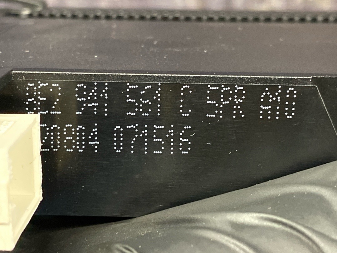 Карман, 1960 рублей, Красноярск