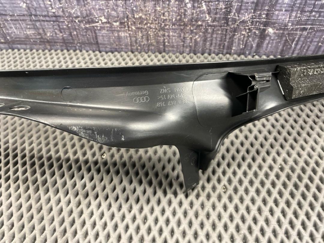 Накладка на порог, 520 рублей, Красноярск