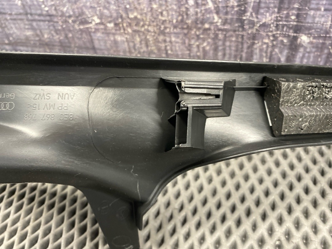 Накладка на порог, 520 рублей, Красноярск