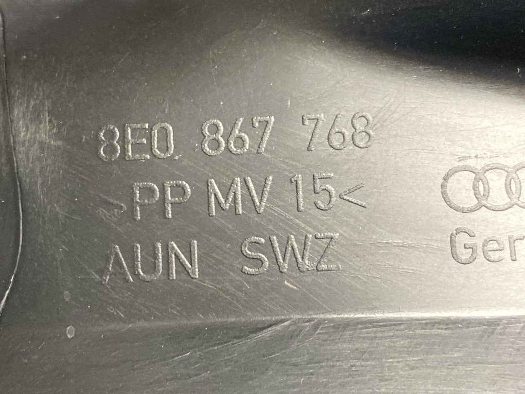 Накладка на порог, 520 рублей, Красноярск